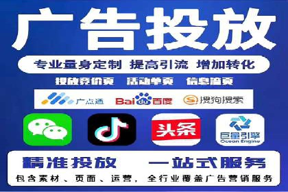 探索SEM推广优化的最佳实践：成功案例集锦